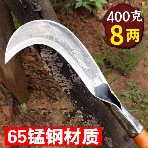 手工锻打砍柴刀户外砍割两用