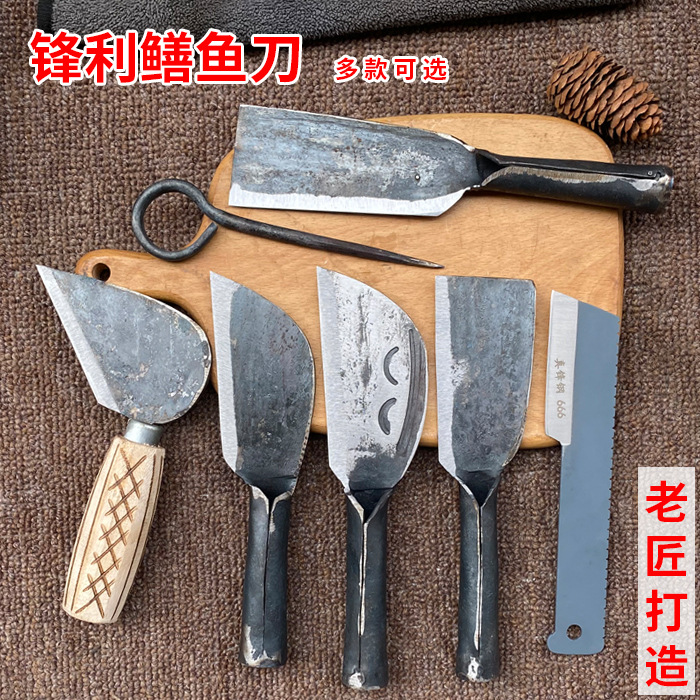鳝鱼刀手工锻打锋钢剖具专用剔骨
