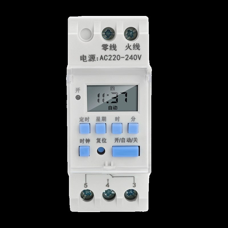 时控开关时间控制器220V大功率智能定时器广告牌断电自动保护循环