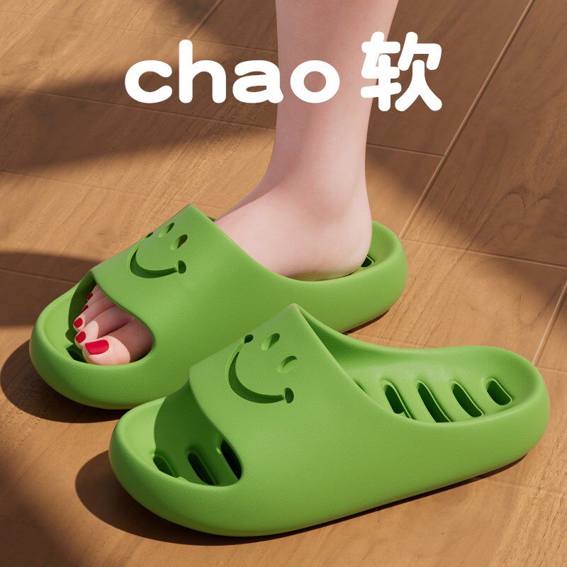 儿童浴室拖鞋男童2025新款室内家居洗澡防滑镂空速干凉拖鞋女童夏