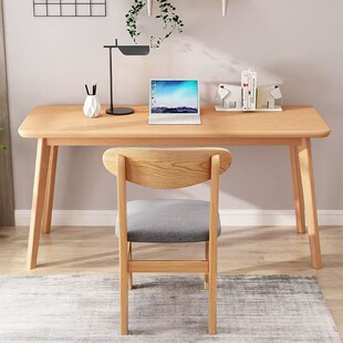 全实木书桌家用小户型橡木长条窄桌中学生学习桌写字桌电脑办公桌