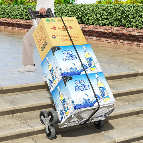 折叠手拉车家用买菜购物搬运货行李车取快递轻便携小拉杆爬楼拖车