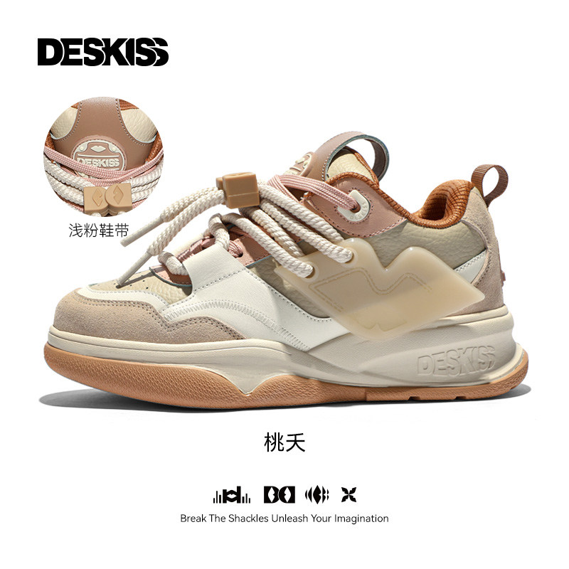 DESKISS厚底甜酷风辣妹女鞋千禧板鞋小众面包鞋冬季chic甜辣穿搭