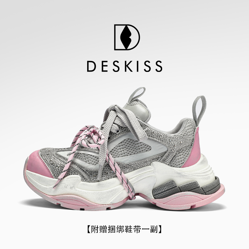 DESKISS2025秋季新款老爹鞋