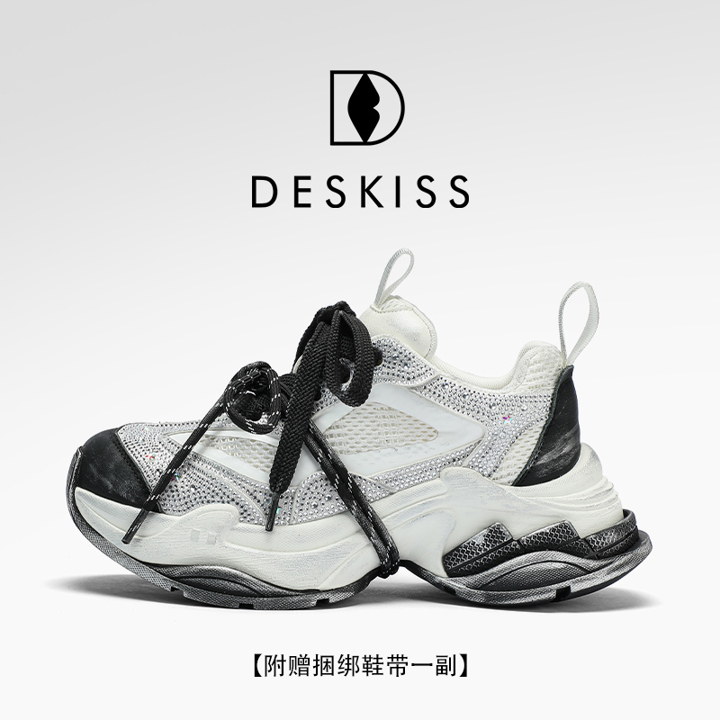 DESKISS2025秋季新款老爹鞋