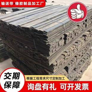 黑色减震缓冲橡胶块工业防滑橡胶绝缘板桥梁路面施工缓冲板