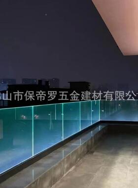 室外阳台铝OCD合金地槽玻璃护栏栏LEU光D发灯带型底槽无框玻璃杆