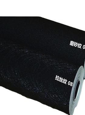 现代简约素色纯色拉丝磨砂黑色墙纸宾馆KTV餐厅工程PVC防水壁纸