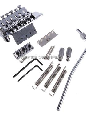 厂家银色黑色金色颤音器电吉他双摇拉弦板琴桥乐器配件