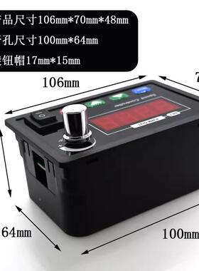 D直流机/马达调速器仿FPL电真转反速表正转C转倒顺开关12V24V36V4