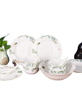 陶瓷质餐具西湖盛Z1204宴19头29头礼50头骨釉上彩碟碗盘瓷餐具套