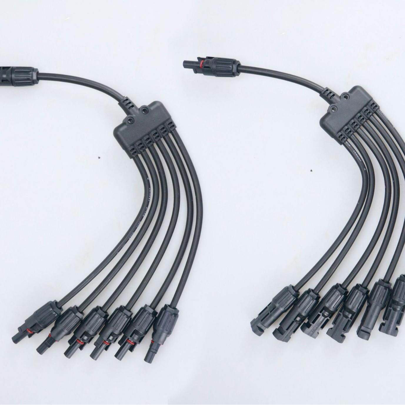 太阳能板MC4连接器光伏Y型连接器太阳能组件7通6转1并线汇流线束