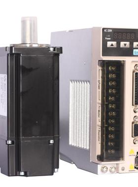 伺服电机6080/0套装驱动器/码厂9家直销增量60ST-H01式编器