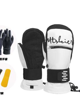 户凯夫拉护腕磨暖滑雪手套含内胆stp20241手套保耐防风刻滑运动外