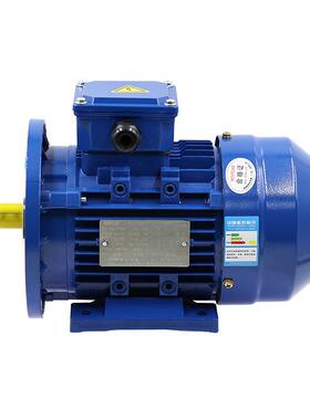 纯铜YE3-0M28-4-075W绕线电.动机2架用YS卧式4极铝壳380/90320V高