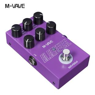 电吉他效果器延时DELAY数字延迟吉他效果器新品 摇滚电声低音