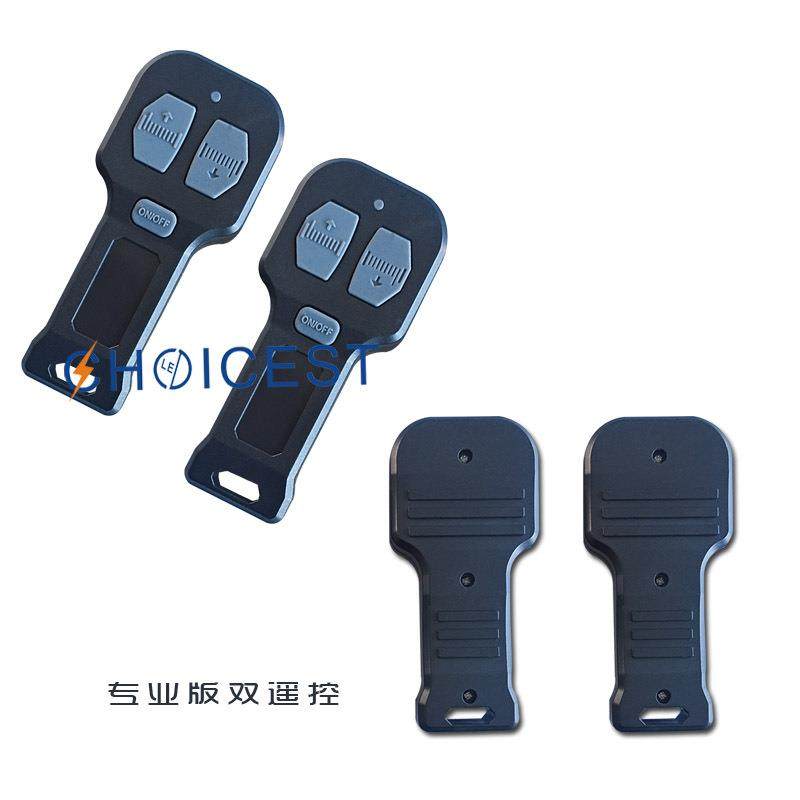 厂价直销专业版ATV汽车绞盘遥控器无线通用型智能远程控制