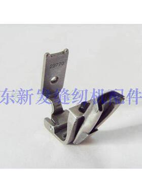 厂出售23770优家质字压车人脚23770配件