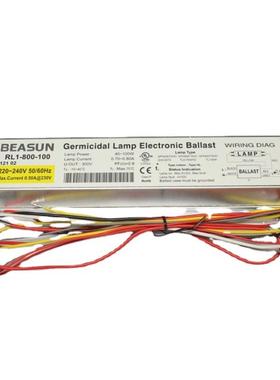 easunL百士电子镇RL1-800-流器RL1-800-100PL1-800B-100T外100W紫