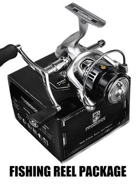 路亚纺车轮浅线杯线轮双摇臂远投鱼轮海钓钓矶PR1500S路亚轮送平