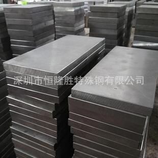 cr12mov圆棒圆钢板料 CR12模具钢 五金冲压模具钢材DC53 SKD11