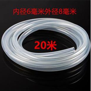 水钻机水泵220V转12V微型高杨程开槽机水钻打孔水族鱼缸小水泵