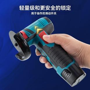 打磨抛光机3寸75mm多功能电动切割机 12V迷你角磨机有刷家用手持式
