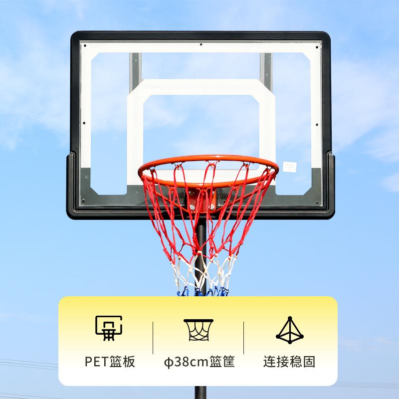 WITESS目击者儿童幼儿室内家用可移动升降青少年篮球框户外篮球架