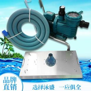 游泳池岸式 通电即吸水下吸污器 双人操作吸水污机 手动池底吸尘机
