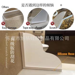 浴缸防溅挡板 爆款 自粘硅胶防水板家用亚克力PVC洗手台防水挡板