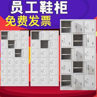 柜工厂车间用储物柜更衣室铁皮柜 深圳12门员工柜更衣柜15门双层鞋