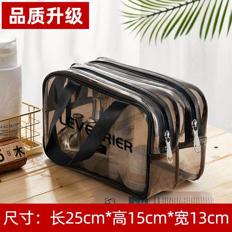 15n防水洗漱包手提兜洗澡袋子女洗浴健身大容量透明沐浴袋男浴室,3C数码配件,USB灯,淘宝优惠券,粉丝福利购,淘宝优惠卷