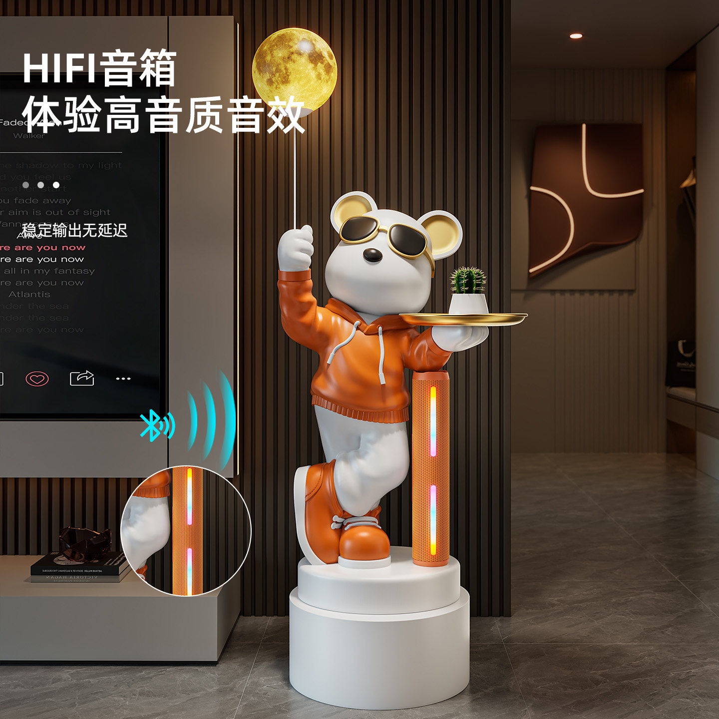 大号暴力熊HIFI蓝牙音响客厅轻奢家居装饰品电视柜旁大型落地摆件
