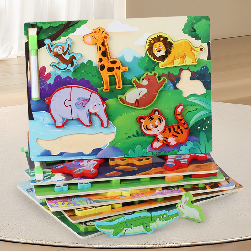 幼儿童拼图木质学习益智画板早教多功能趣味学习写字拼图套装玩具