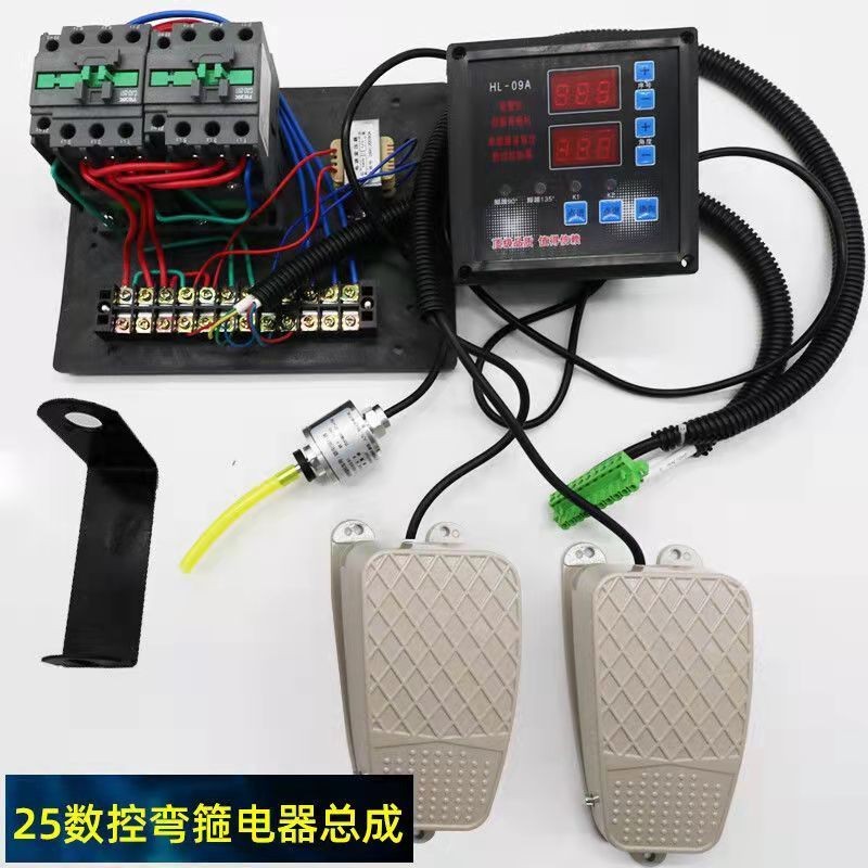 钢筋弯箍机电器控制器总成智能改装弯箍机弯曲机电器数控机械配件
