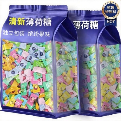 【全网热销100w】水果味薄荷糖