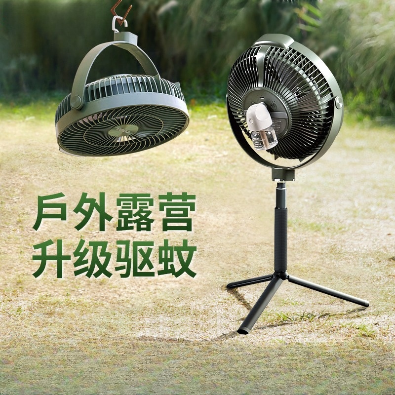 edon爱登户外露营充电便携式电风扇家用电扇悬挂营工地帐篷夜野外