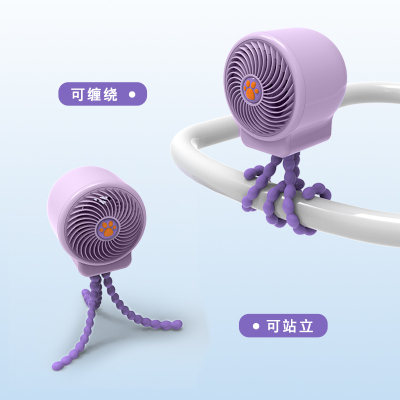 爱登婴儿宝宝户外风扇