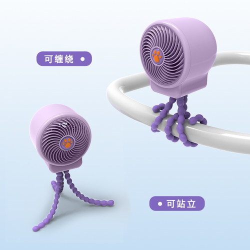 爱登婴儿宝宝户外风扇