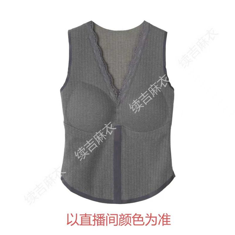2025新款秋冬保暖羊绒胸垫一体杯长袖女装打底衫保暖套装秋衣秋裤