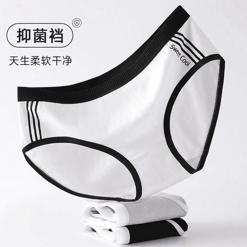 运动风简约少女内裤纯棉裆抗菌无痕透气舒适少女休闲舒适三角内裤