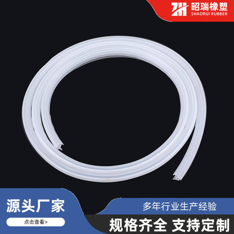 耐低温八爪鱼平开窗塑钢门窗门缝密封条抗冻防风防尘防虫保暖神器