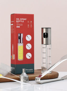 304不锈钢喷油烧烤喷油喷油壶按压酱油醋控油防漏玻璃油壶