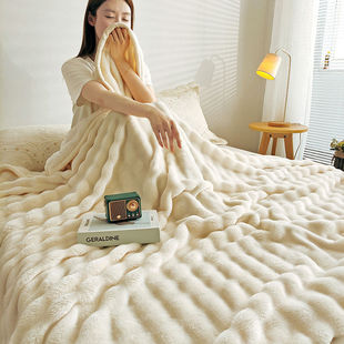 2025新款法兰绒兔毛午睡毛毯礼品盖毯加绒办公室午休毯礼盒装装饰