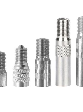 轮胎气门延伸适配器M365电动滑板车前轮气门嘴自行车配件双保险