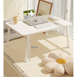 速发加高加大号床上小桌子家用可折叠电脑桌儿童学习桌卧室办公桌