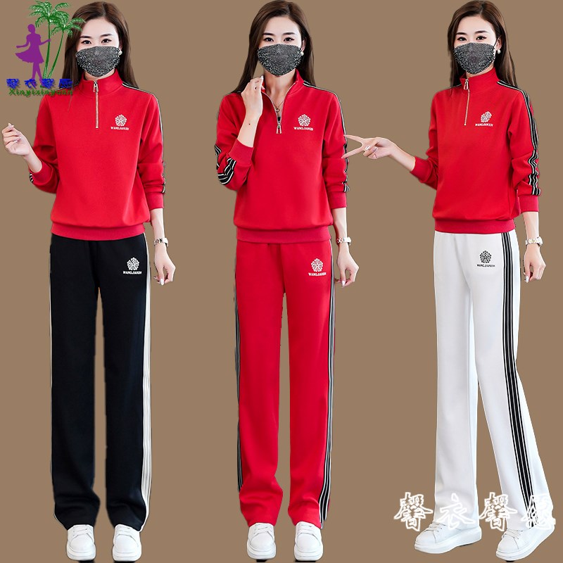 速发秋冬棉款广场舞服装出长袖立领套装 鬼步舞新休闲运动跳舞演