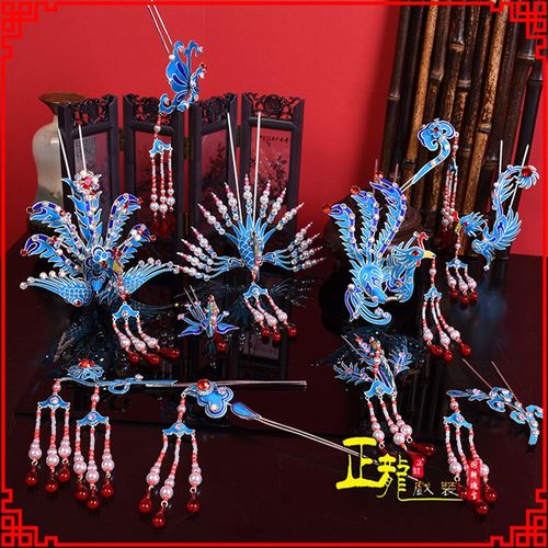 速发头龙戏装 京剧戏派正饰花旦包头用品青衣旦角头饰南曲点绸头