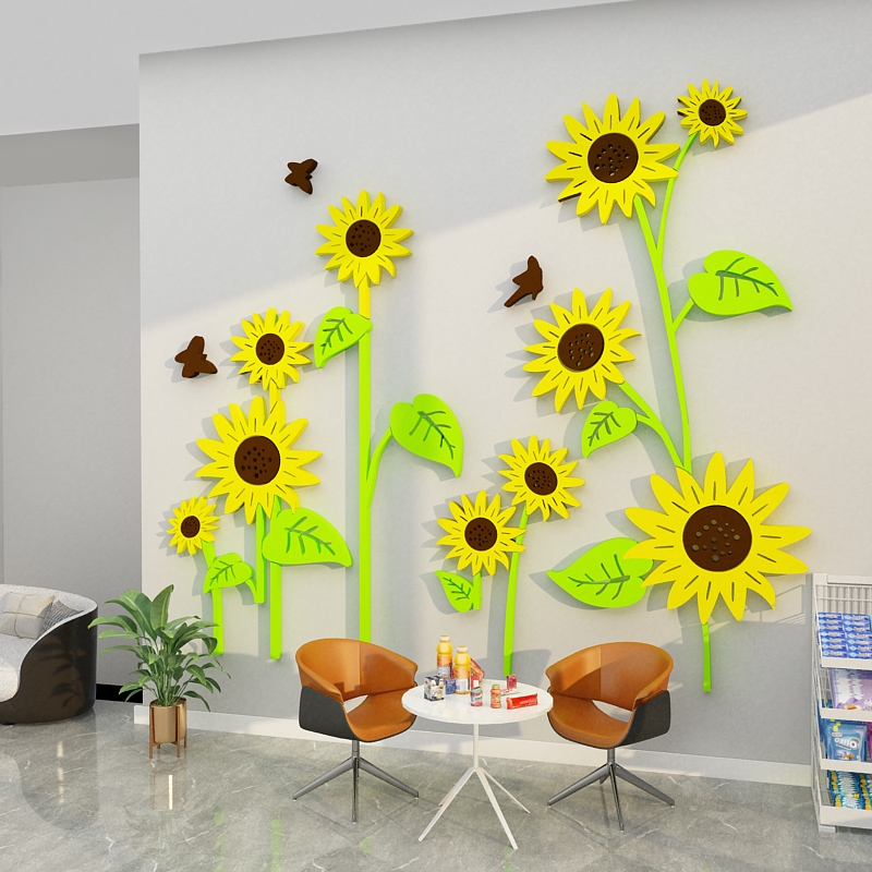 速发图理咨询室挂心健灵驿站文化墙面装饰辅导留守儿童心康贴纸画