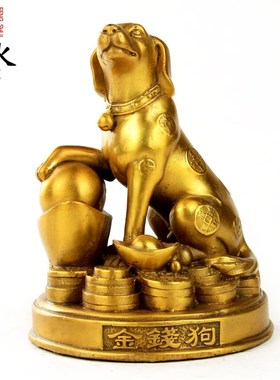 速发铜狗宅件铜十二生肖狗金钱招財鎮摆家居补西北角办公工室艺品